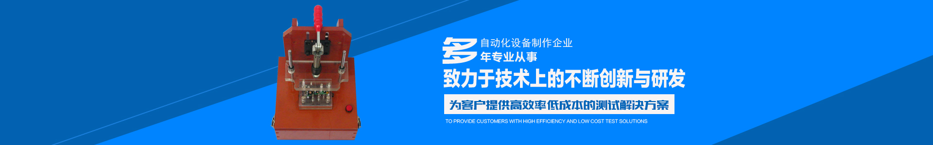 九州官方网站_怀化模具厂|怀化模具加工|怀化模具